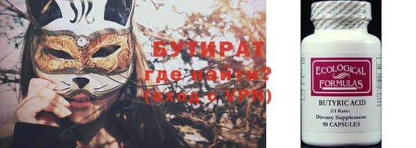 твердый Балабаново