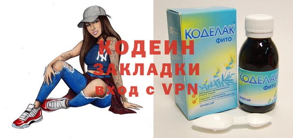 гашик Баксан