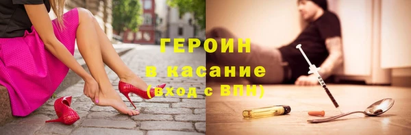 a pvp Белокуриха