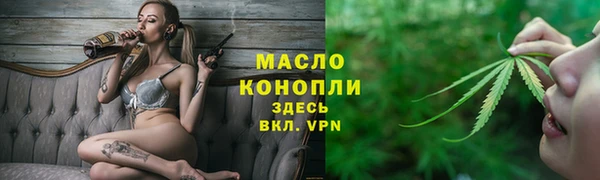 a pvp Белокуриха