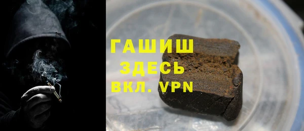 a pvp Белокуриха