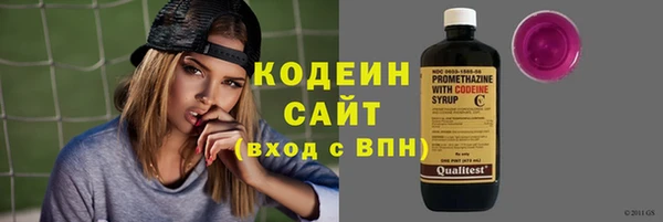 a pvp Белокуриха
