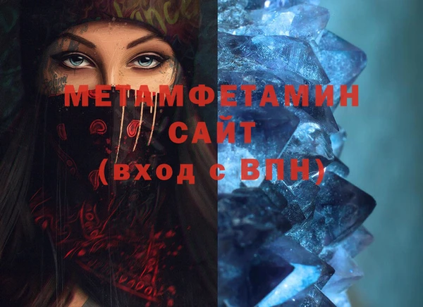 a pvp Белокуриха