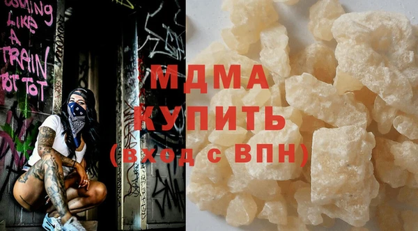 a pvp Белокуриха