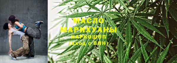 a pvp Белокуриха