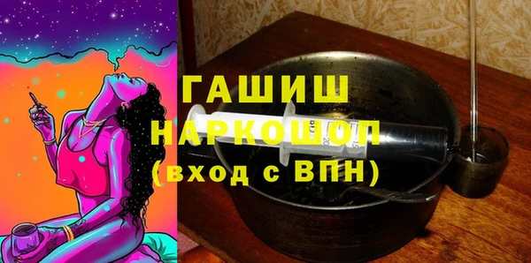 a pvp Белокуриха