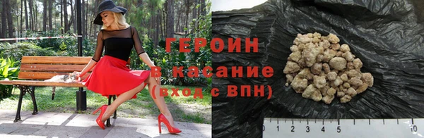 a pvp Белокуриха