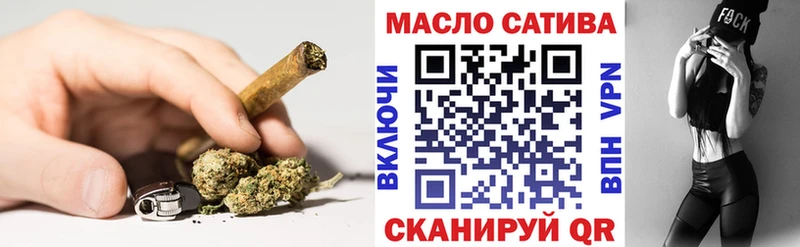 продажа наркотиков  Курильск  ТГК Wax 