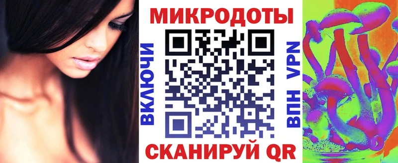 Галлюциногенные грибы ЛСД  где купить наркотик  Курильск 